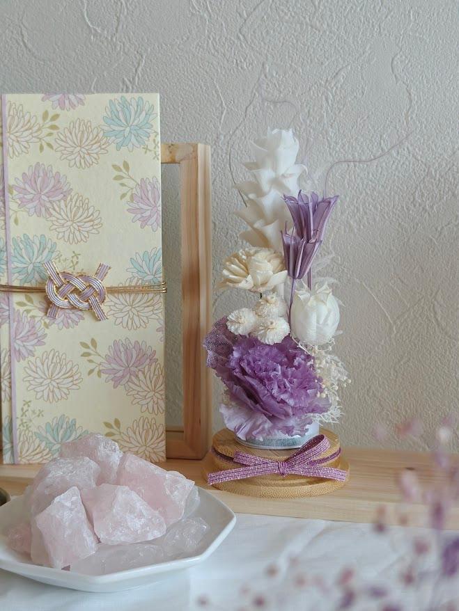 トルコキキョウとクルクマのプリザーブドアレンジメント お供え花 お盆2025 仏花 古希 喜寿祝い 卒寿 誕生日 | 4枚目